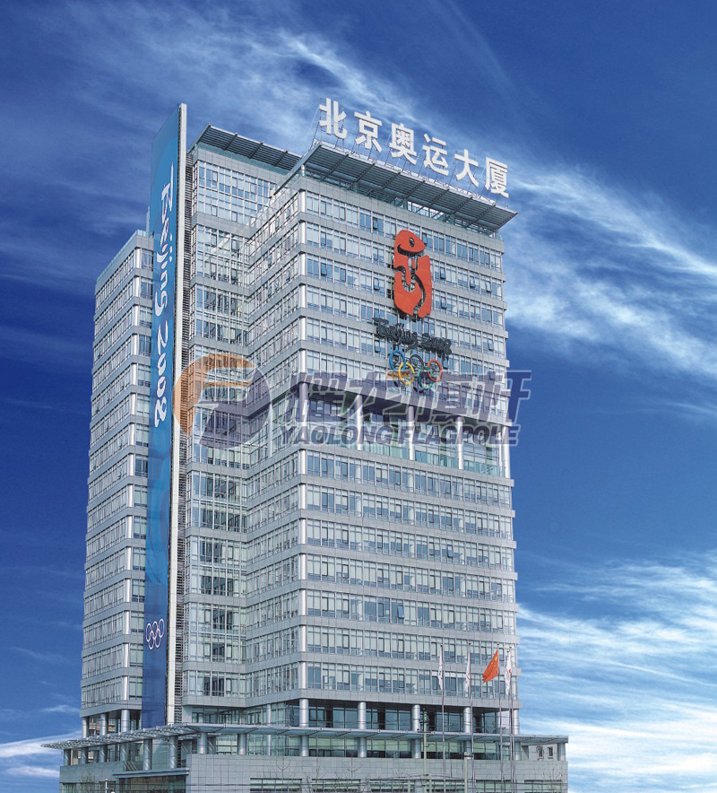 奥运大厦51黄色网站在线看