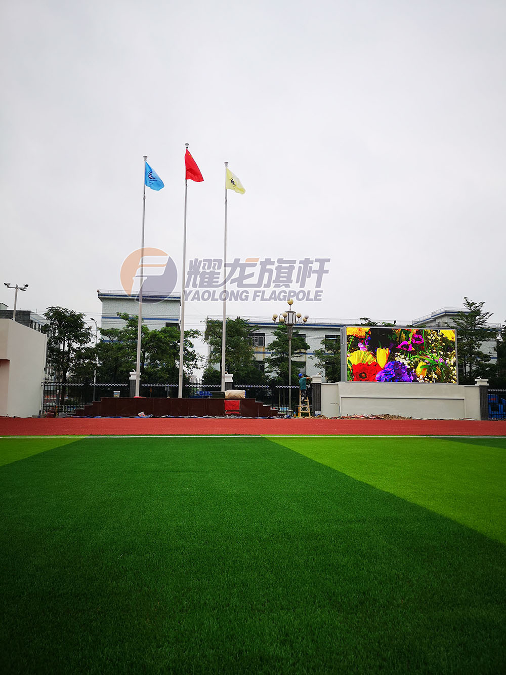 深圳德琳学校51黄色网站在线看
