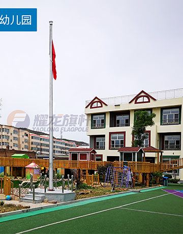陕西神木学校51黄色网站在线看