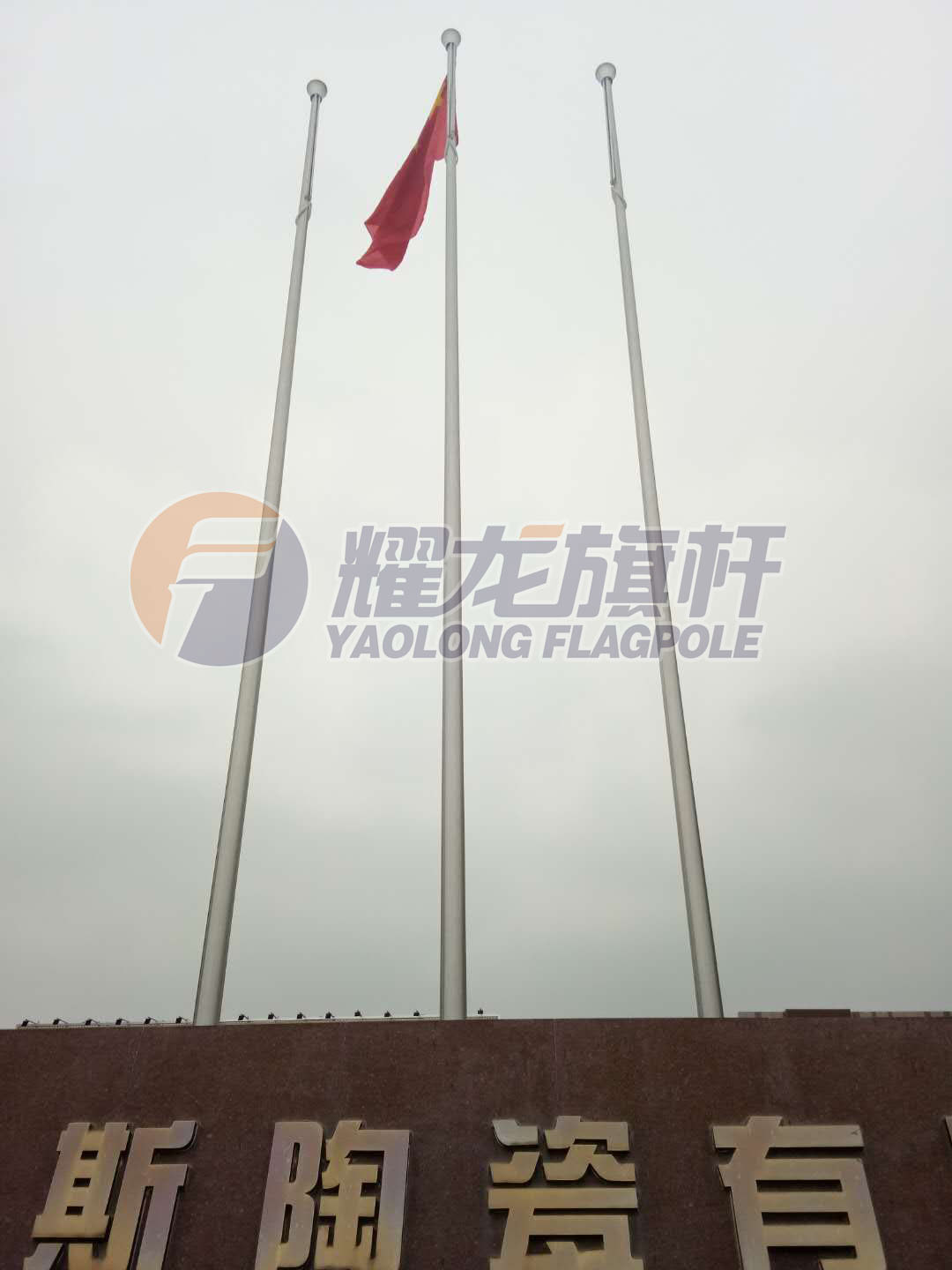 广东古宝斯企业51黄色网站在线看