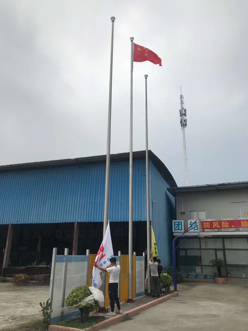 广州东阳力矩机械租赁有限公司51黄色网站在线看