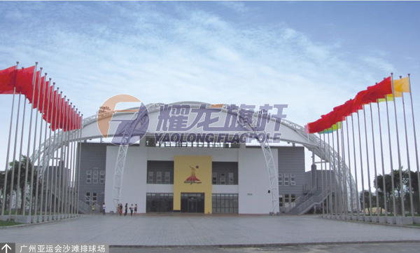 广州亚运会沙滩排球场51黄色网站在线看