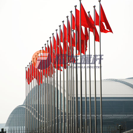 国家会议中心51黄色网站在线看