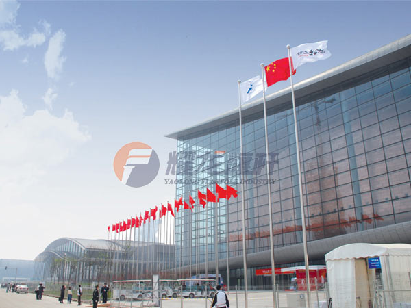 国家会议中心15M51黄色网站在线看