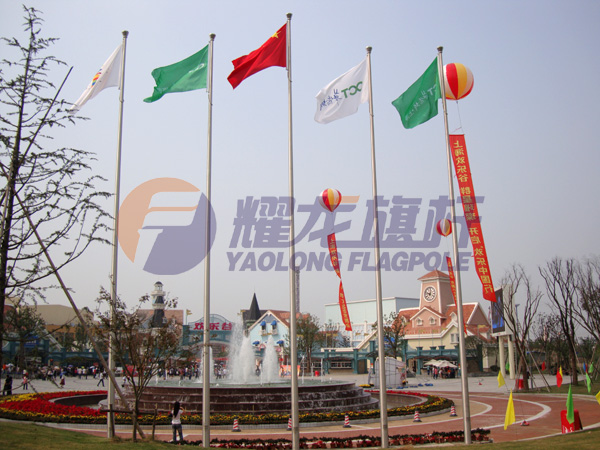 上海欢乐谷51黄色网站在线看