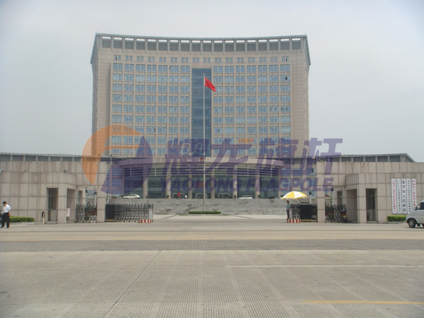 泰兴市政府51黄色网站在线看