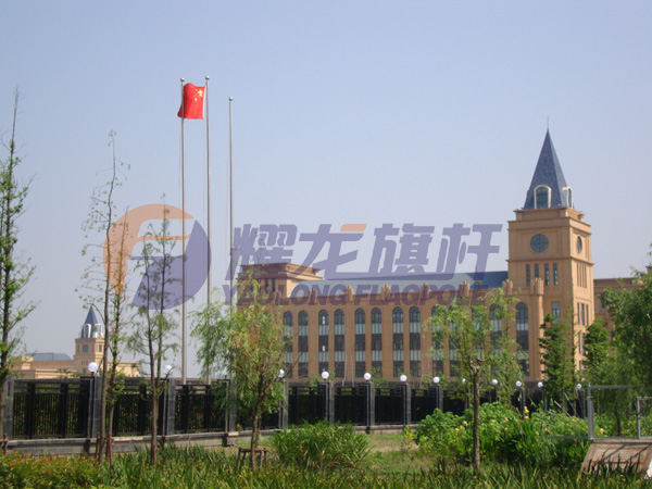 上海金山国际学校51黄色网站在线看