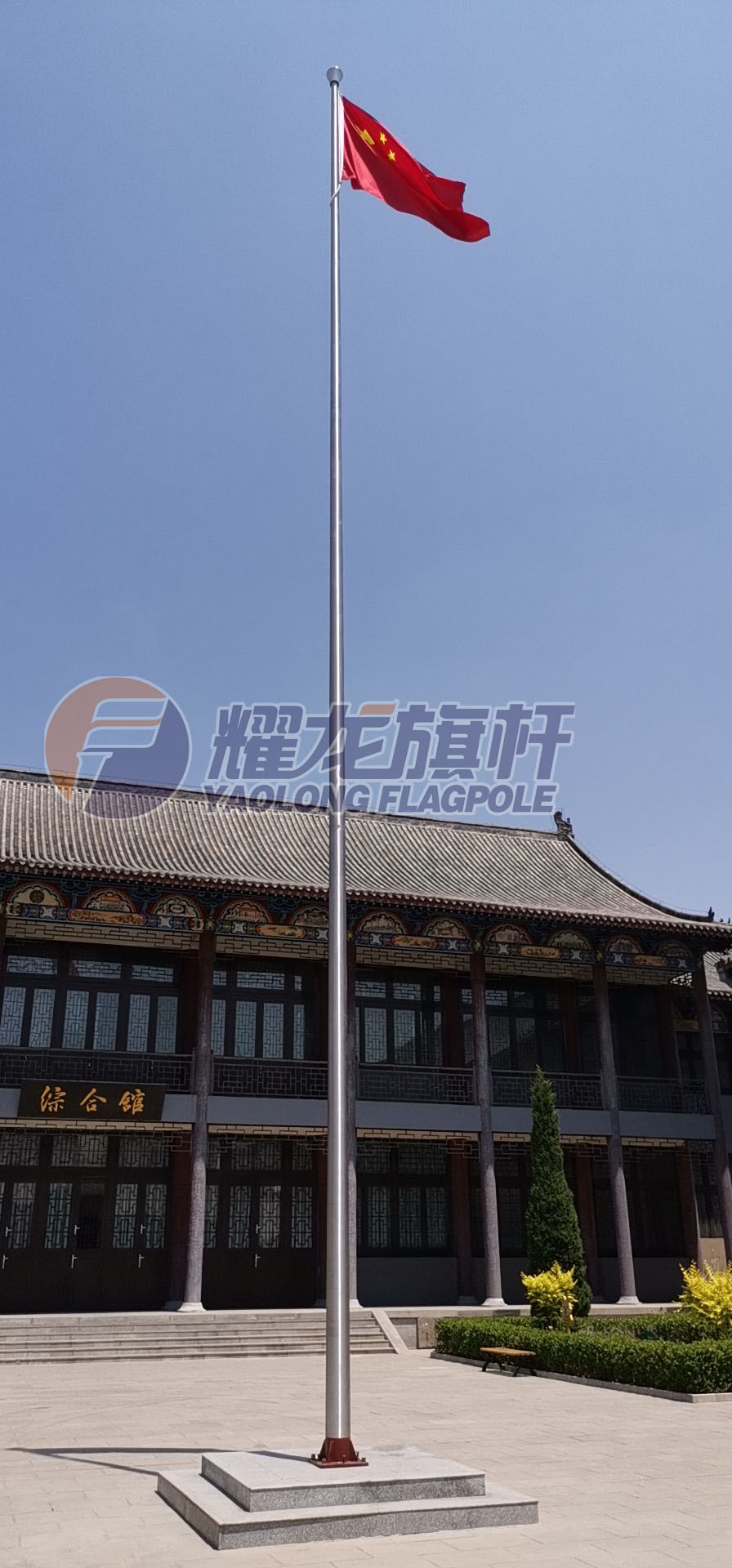 山西长治沁县纪念馆树立耀龙不锈钢51黄色网站在线看